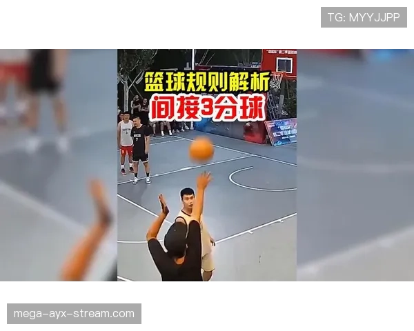 详细解读篮球边线规则的具体内容以及出界判罚标准有哪些